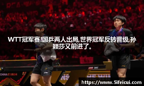 k1体育网址