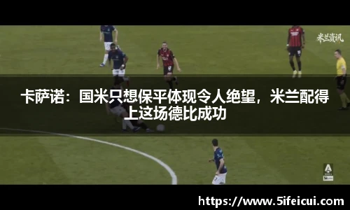 K1体育